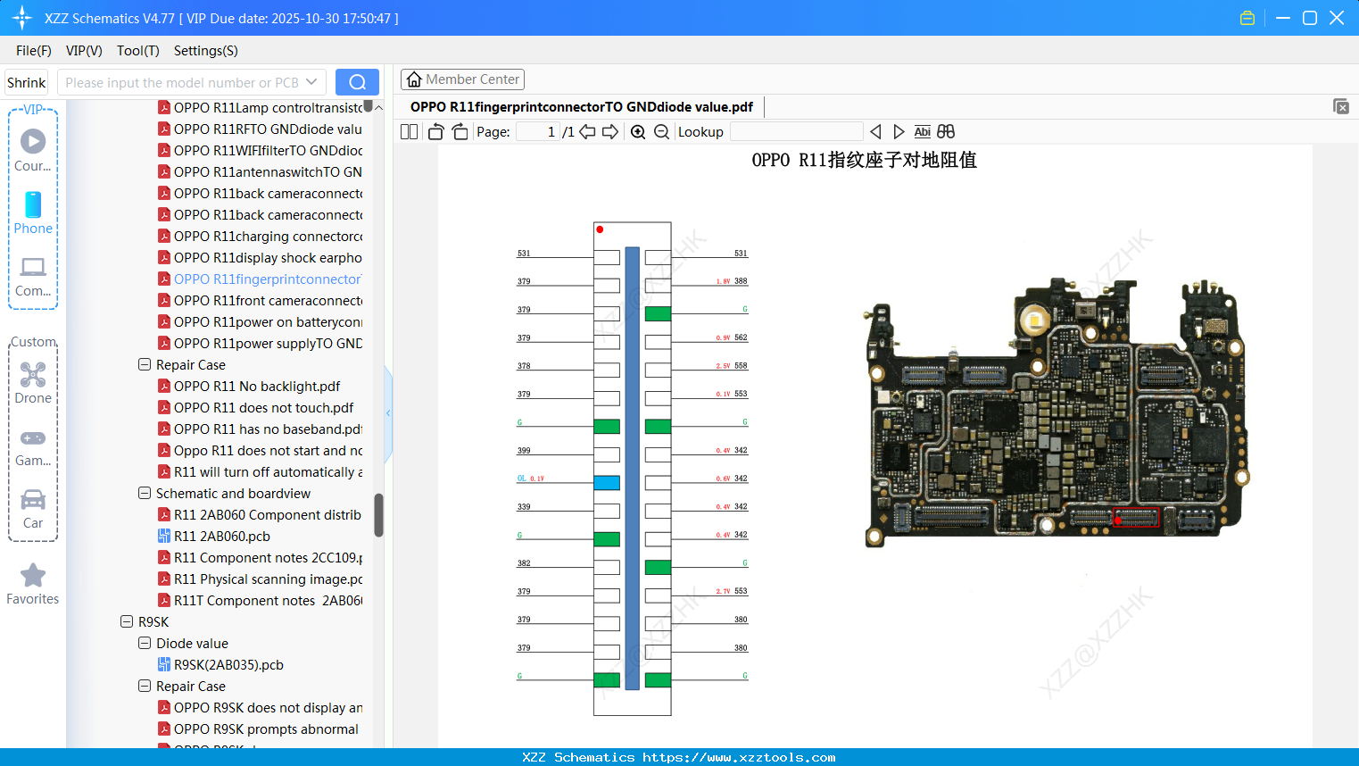 OPPO R11fingerprintconnectorTO GNDdiode Value